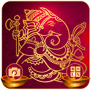 Red Diwali Theme